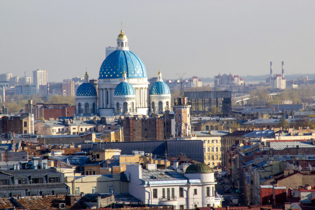 Cathédrale de la Trinité