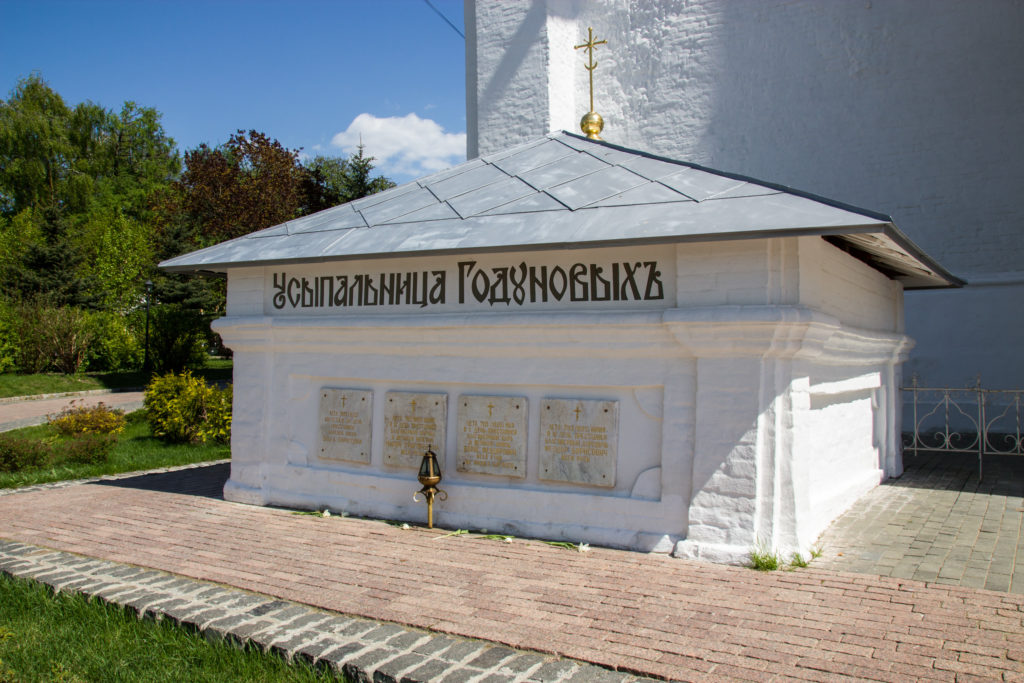 Tombe de Boris Goudounov